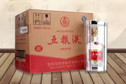 汉阴五粮液回收